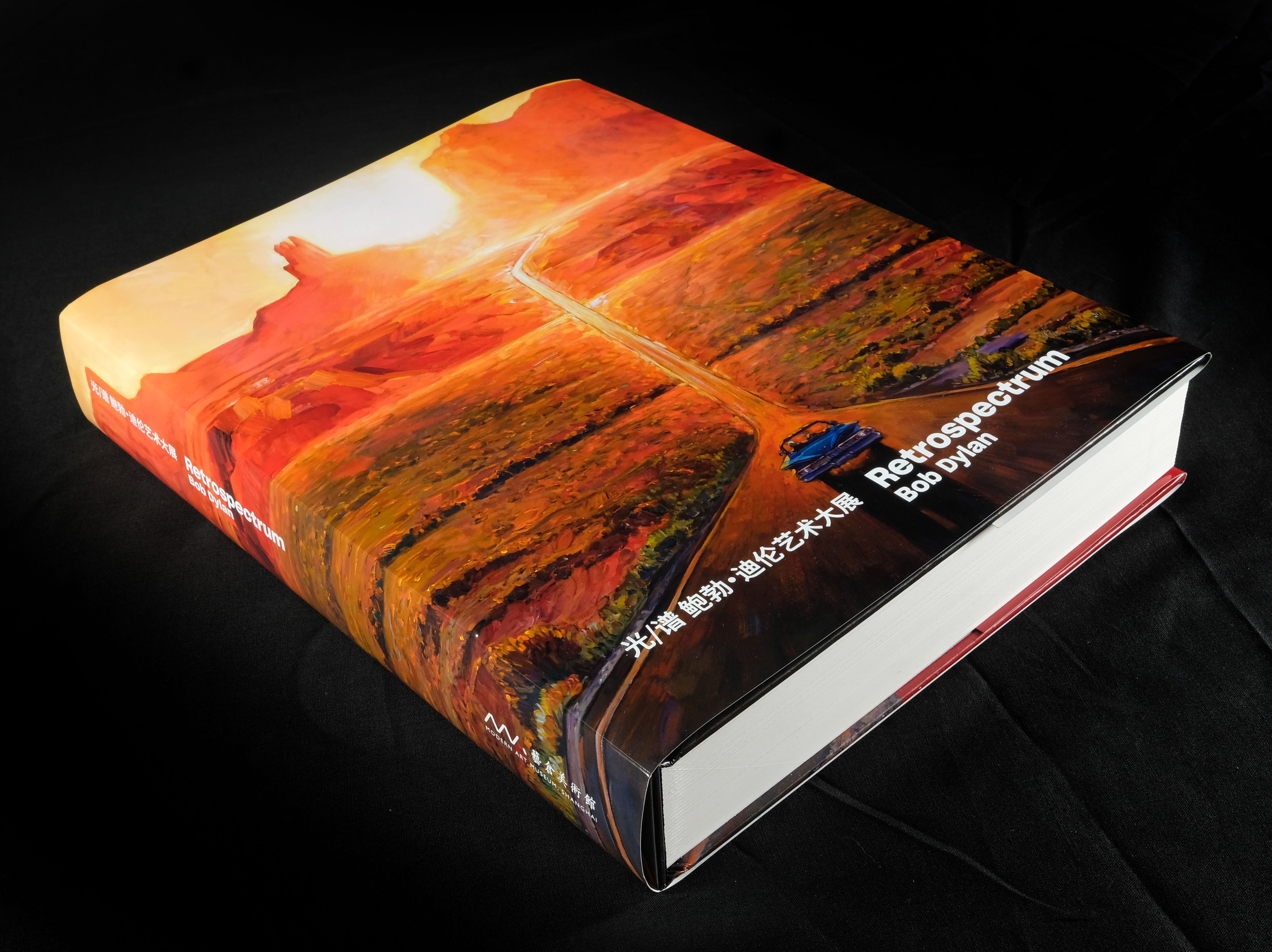 BDY Retrospectrum 02